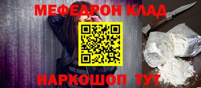 героин Аша