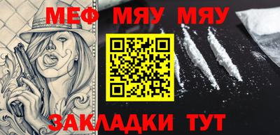a pvp Ачхой-Мартан