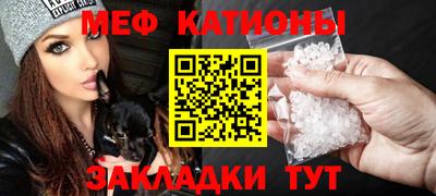 каннабис Баксан