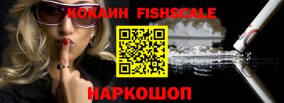a pvp Ачхой-Мартан