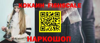 героин Аша