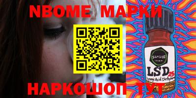 a pvp Ачхой-Мартан