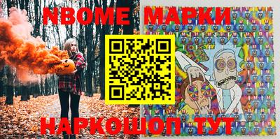a pvp Ачхой-Мартан