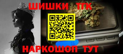каннабис Баксан