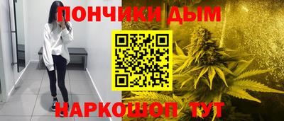 героин Аша