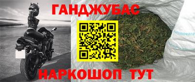 a pvp Ачхой-Мартан