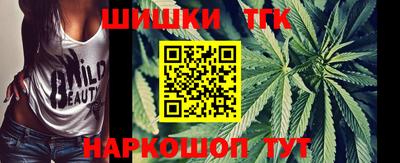 каннабис Баксан