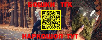 каннабис Баксан