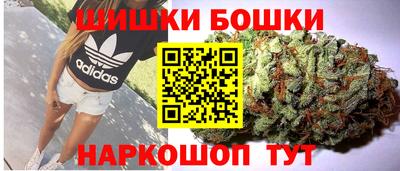 героин Аша