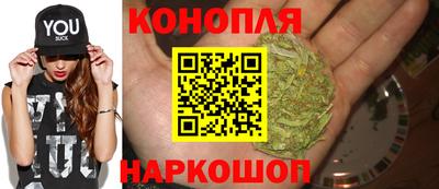 героин Аша