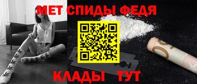 a pvp Ачхой-Мартан