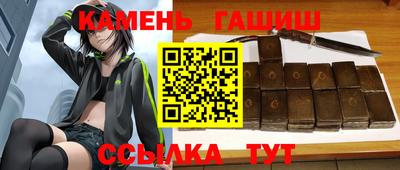 каннабис Баксан