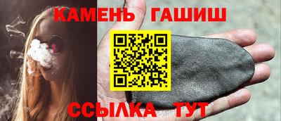 a pvp Ачхой-Мартан