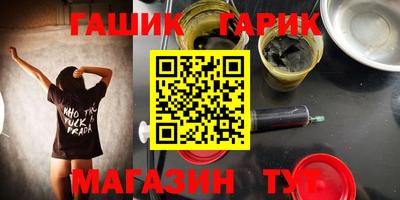 a pvp Ачхой-Мартан