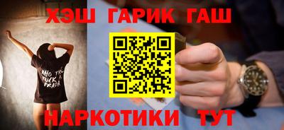 a pvp Ачхой-Мартан