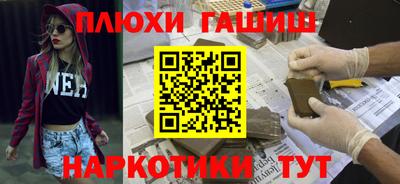 a pvp Ачхой-Мартан