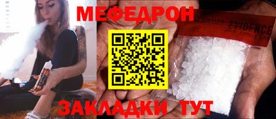 героин Аша
