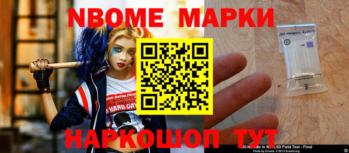 ЛСД экстази ecstasy  LSD-25 экстази  Вход с VPN  Кингисепп  ЛСД экстази кислота 